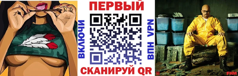 Купить закладки  Сланцы  АМФЕТАМИН 98% 
