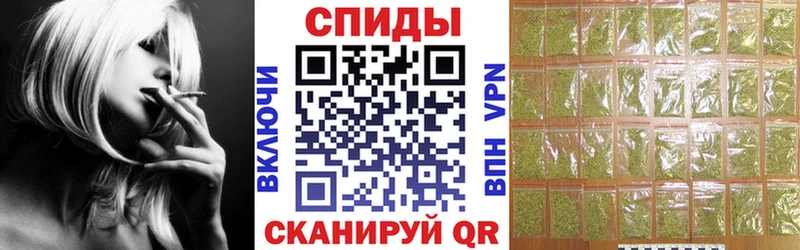 Купить  Сланцы  БУТИРАТ бутик 