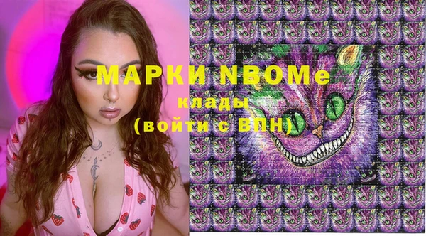 ешки Киренск