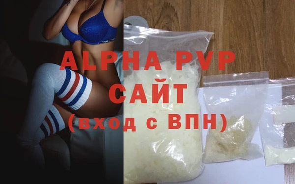 прущий лед Киреевск