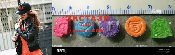 прущий лед Киреевск