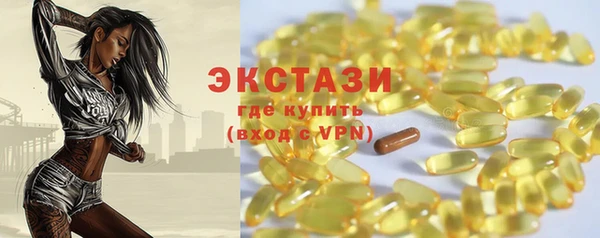 ешки Киренск