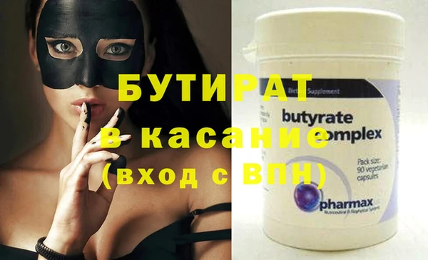 ешки Киренск
