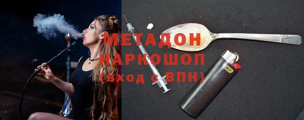 ешки Киренск