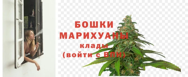 прущий лед Киреевск