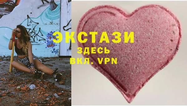 ешки Киренск
