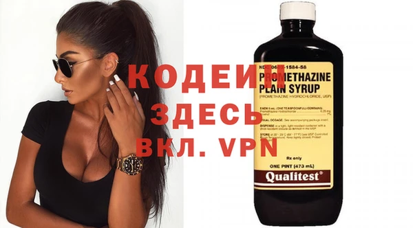 ешки Киренск