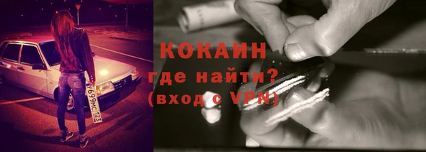 ешки Киренск