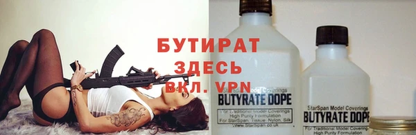 прущий лед Киреевск
