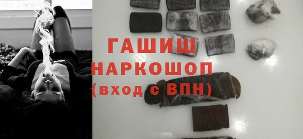 ешки Киренск