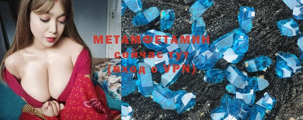 ешки Киренск