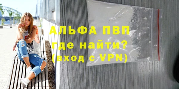ешки Киренск