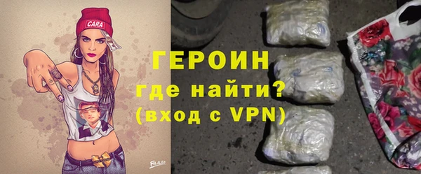 ешки Киренск