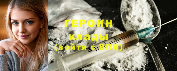 прущий лед Киреевск