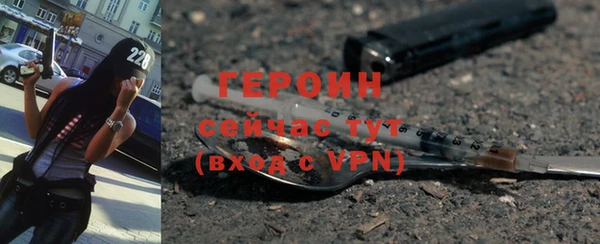 ешки Киренск