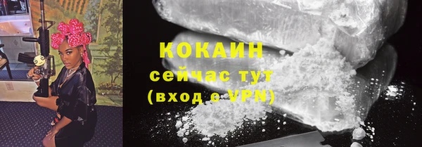 ешки Киренск