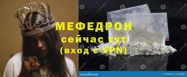 ешки Киренск