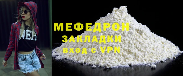 ешки Киренск